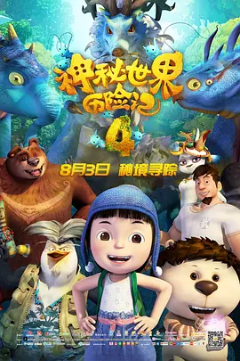 欲色