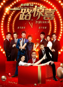 国产亚洲人成网站观看