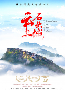 和我的朋友一起参加摇摆派对