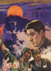 浅井舞香av